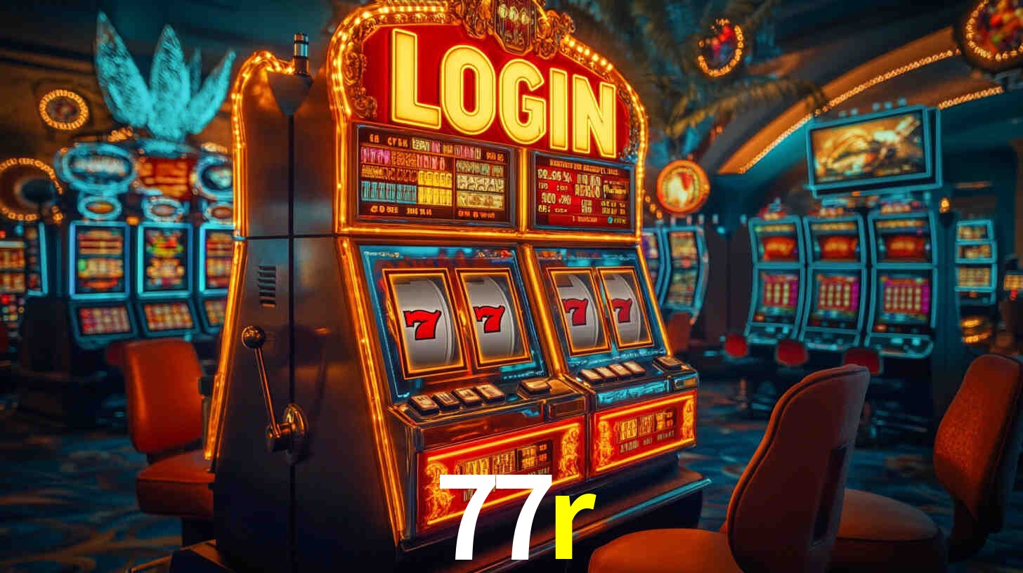 77r App Interface
